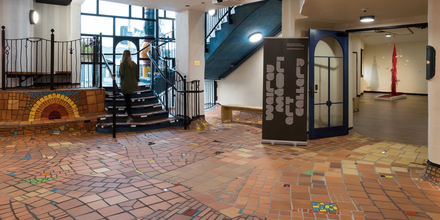 Hundertwasser Art Centre Entry Matting